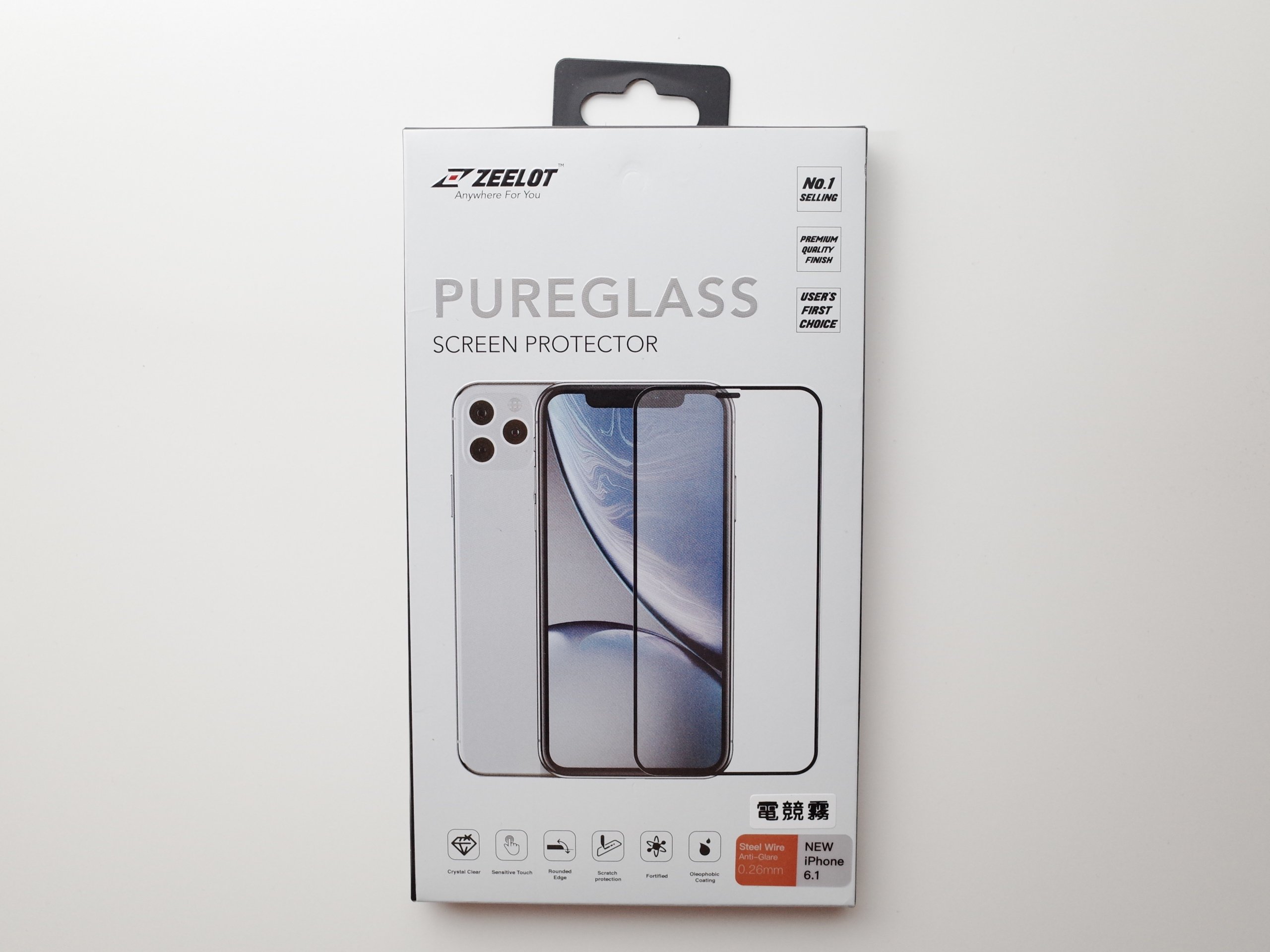 開箱｜Zeelot Taiwan 手機玻璃保護貼(電競霧系列)